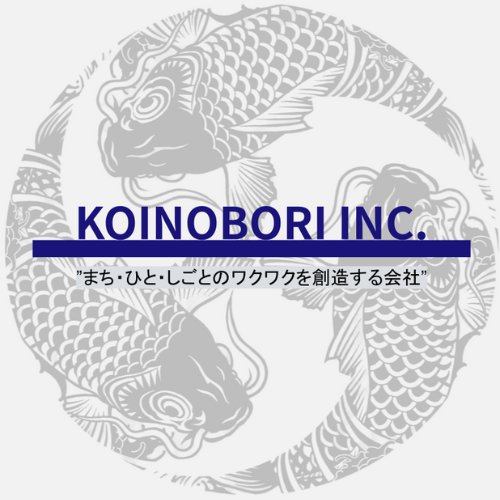 鯉幟株式会社